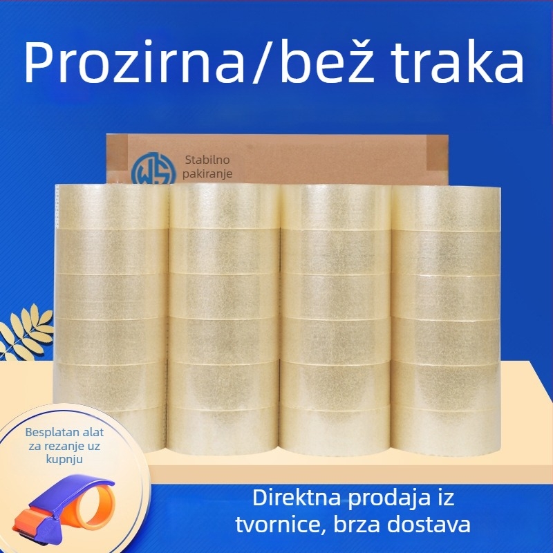 Prozirna bež boje pakirajuća traka, širina 4,5 cm, duljina 100 m, BOPP, snažno ljepilo za zatvaranje paketa