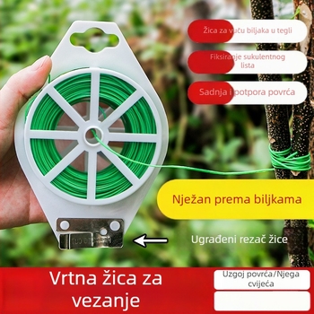 Set za vezivanje u vrtu s plastično premazanom željeznom žicom, rezačem žice, vezicama za podršku ruža i penjačkih biljaka, nosači za cvijeće