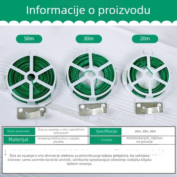 Vrtni alat za vezivanje žicom s plastično premazanom željeznom žicom, automatsko rezanje