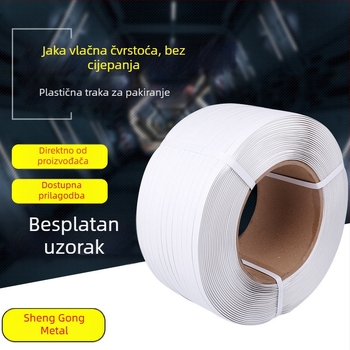 Bijela/crna embossirana PET traka za pakiranje, ekološki prihvatljiva, strojna klasa, debljina 0,55–0,8 mm, nosivost 160 kg