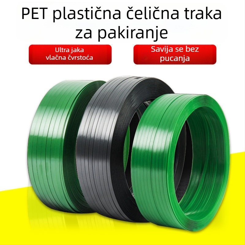 PET traka za pakiranje od plastiko-čeličnog materijala za teška tereta, zelena reljefna završna obrada, pogodna za palete i kutije