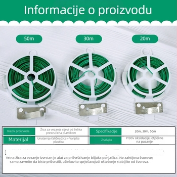 PVC-om premazana vrtna žica i vezice za ruže, podrška biljaka, pričvršćivanje cvijeća, otporna na vremenske uvjete čelična žica