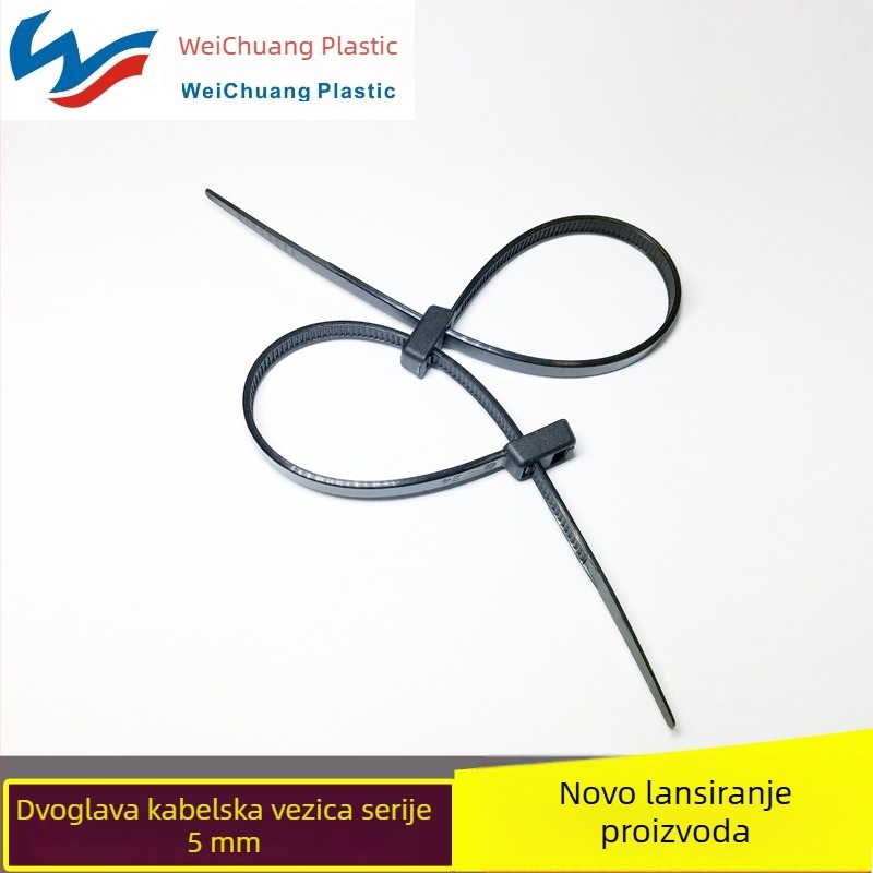 Visokokvalitetne dvostrane kabelske stezne kopče, 5×200 mm, 100 kom., crne, širina 4,8 mm, PA66 poliamid, s vijčanim glavom i dvostrukim kopčanjem