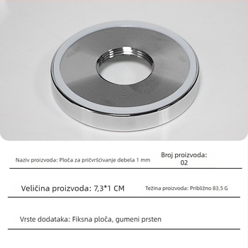 Elektroplatirana fiksna ploča za mikser, metalni pribor