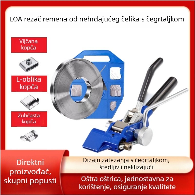 Pistolj za pojas od nehrđajućeg čelika s automatskim zaključavanjem, napinjač, rezač pojasa i pladanj za alat
