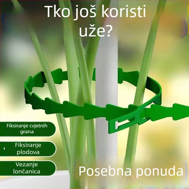 50 komada plastično obloženih vrtnog veziva za zavezivanje loze i sadnica, užet za vezivanje u obliku riblje kosti