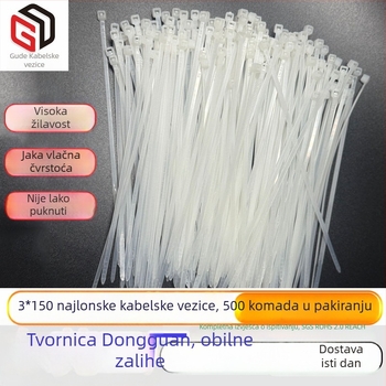 Bijele najlonske samouzakujuće vezice za kabel, 3×150 mm, širina 2,5 mm, za uređenje kabelskih instalacija