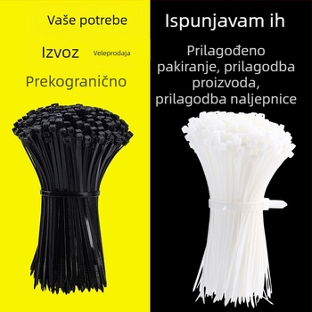 Samozaključavajuće najlonske vezice za kabel, crno-bijele, 7,6 mm × 300 mm