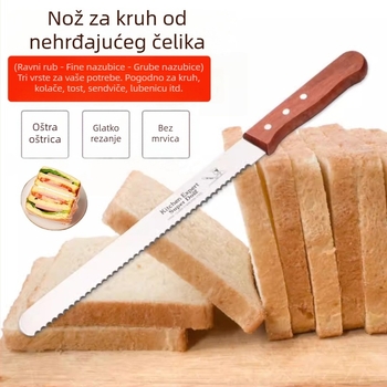 Nož za kruh od nehrđajućeg čelika s drvenom drškom, nazubljen, za rezanje kruha i torti
