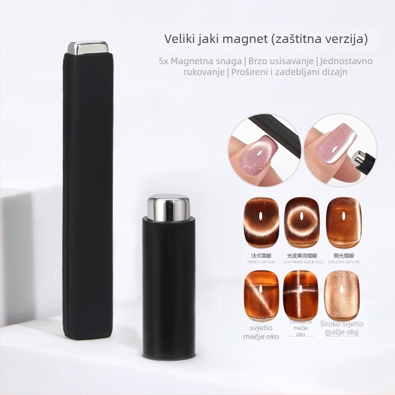 Magnet Cat-Eye za gel nokte, alat za manikuru, veliki cilindrično-pravokutni magnet, otporan i snažan Cat Eye kamen