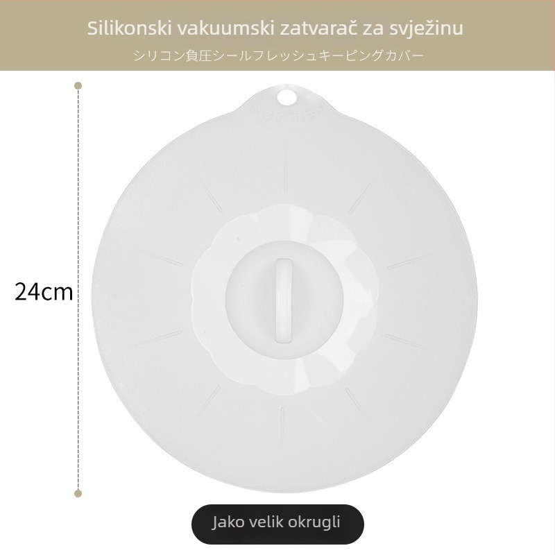 Silikonski poklopac za očuvanje svježine, za mikrovalnu pećnicu, okrugli poklopac za zdjelu, vodonepropusna brtva