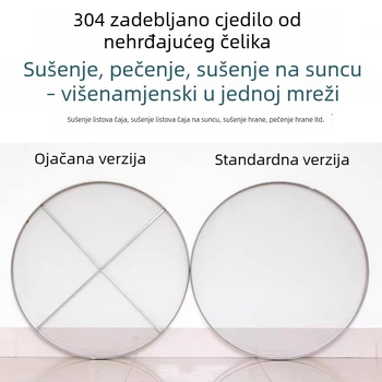 Mrežni ekran od nerđajućeg čelika 304 za sušenje čaja
