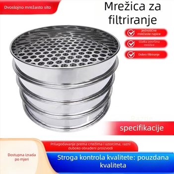 Sito za brašno od nehrđajućeg čelika 304 za kućno pečenje – mreža za filtriranje, razne veličine
