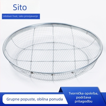 Sito od željeza promjera 52 mm, veliko sito za filtriranje pijeska i šljunka, sito s finim otvorima za žitarice, tlo, sadnju cvijeća i kesten, čelična mreža