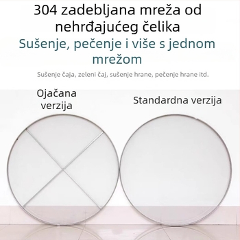 304 nehrđajući čelik – ojačano mrežasto sito za pečenje, sušenje čaja i kućnu sušnju; čvrsto metalno sito za rižu