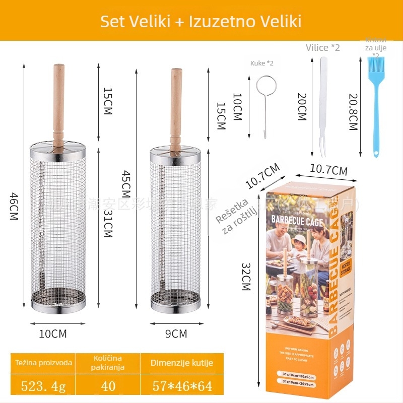 Okrugla košara za roštilj od nehrđajućeg čelika s drvenom ručkom, prijenosna