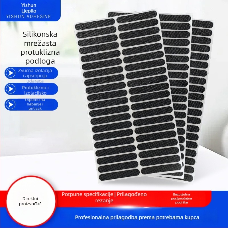 Prilagođena silikonska mrežasta protuklizna podloga, crna, otporna na toplinu, samoljepljiva, debela