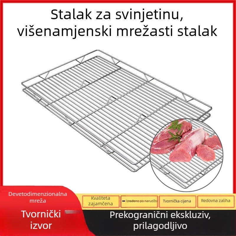 Nerđajući čelični mrežasti stalak za svinjetinu, pravokutni dvostruki stalak za sušenje kolača i kruha, roštiljska mreža