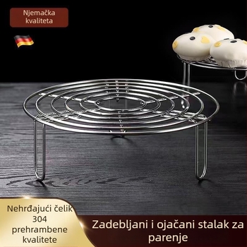 Stalak za paru od nehrđajućeg čelika 304, prehrambena kvaliteta, višenamjenski za kućnu upotrebu