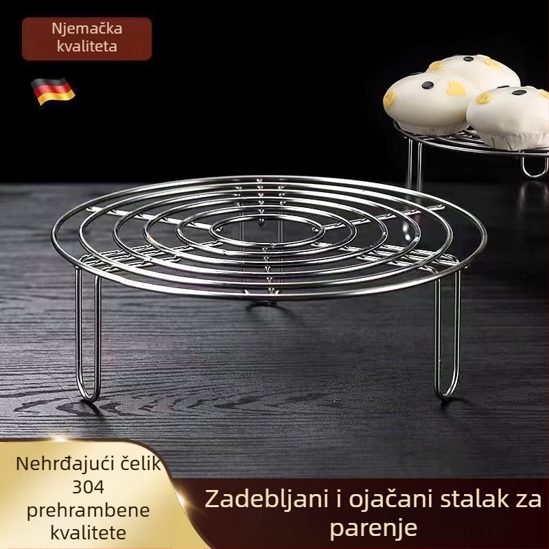 Stalak za paru od nehrđajućeg čelika 304, prehrambena kvaliteta, višenamjenski za kućnu upotrebu