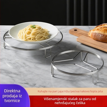 Stalak za paru od nehrđajućeg čelika, debeli dizajn za kuhinju, izolacijska podloga za lonac i nosač za pohranu na paru