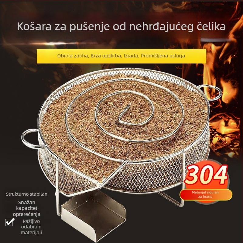 Kružna košara za hladno dimljenje od nehrđajućeg čelika 304, tip BBQM