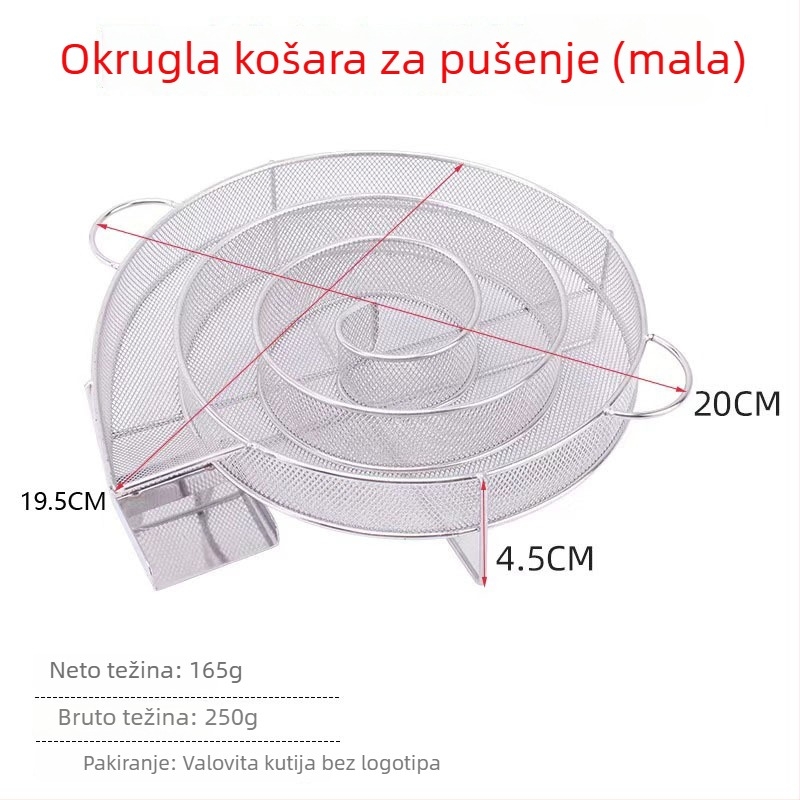 Kružna košara za hladno dimljenje od nehrđajućeg čelika 304, tip BBQM