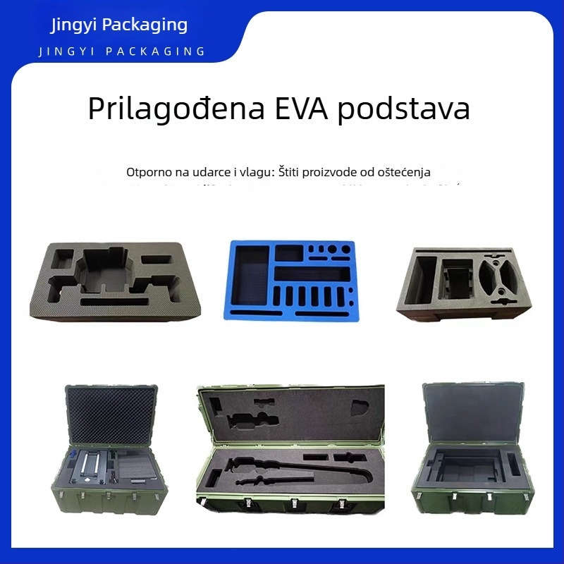 EVA pjena za unutarnju oblogu, visokohustotna zaštita od udara i precizno izrezani žljebovi za pakiranje elektroničkih proizvoda
