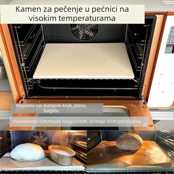 Kordieritni kamen za pećnicu – ploča za pečenje visokim temperatura za kruh, baguetu i pizzu