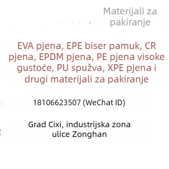 Vrtna igra od EVA pjene: četiri u nizu, dječje edukativne šahovske figure, 3D ploča od EVA pjene, ulošci za stopala s EVA podstavkom, prilagodljivo