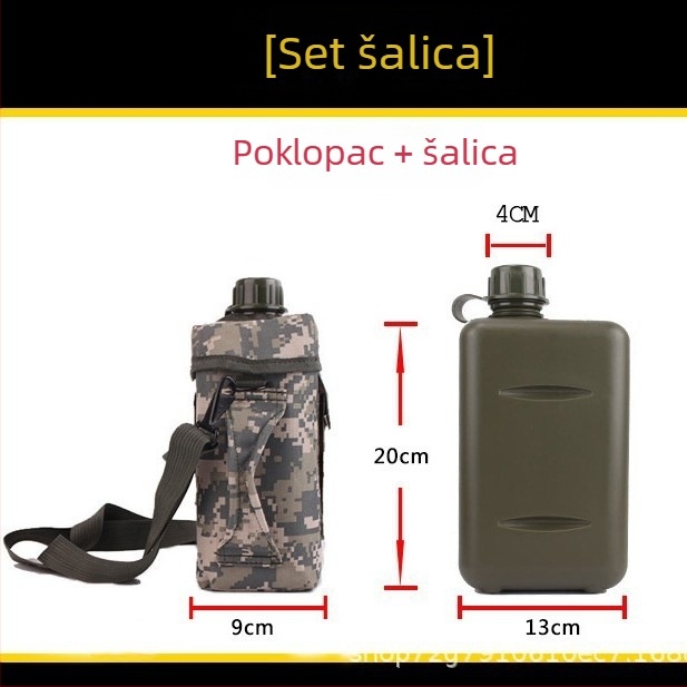 Boca za vodu u američkom stilu za vojnu obuku, outdoor planinarenje, veliki kapacitet, PE plast