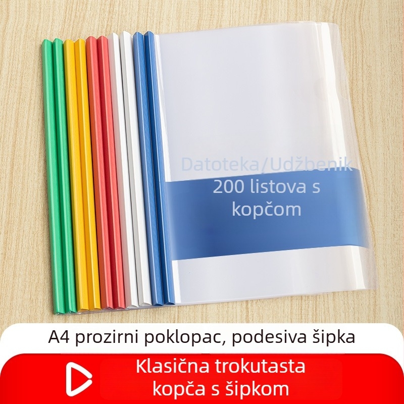A4 fascikl s polugom i prozirnim pokrovom
