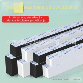 Dvostrano ljepljiva EVA pjena traka za brtvljenje, zvučnu izolaciju i ublažavanje vibracija (gustoća 30–80 kg/m³)
