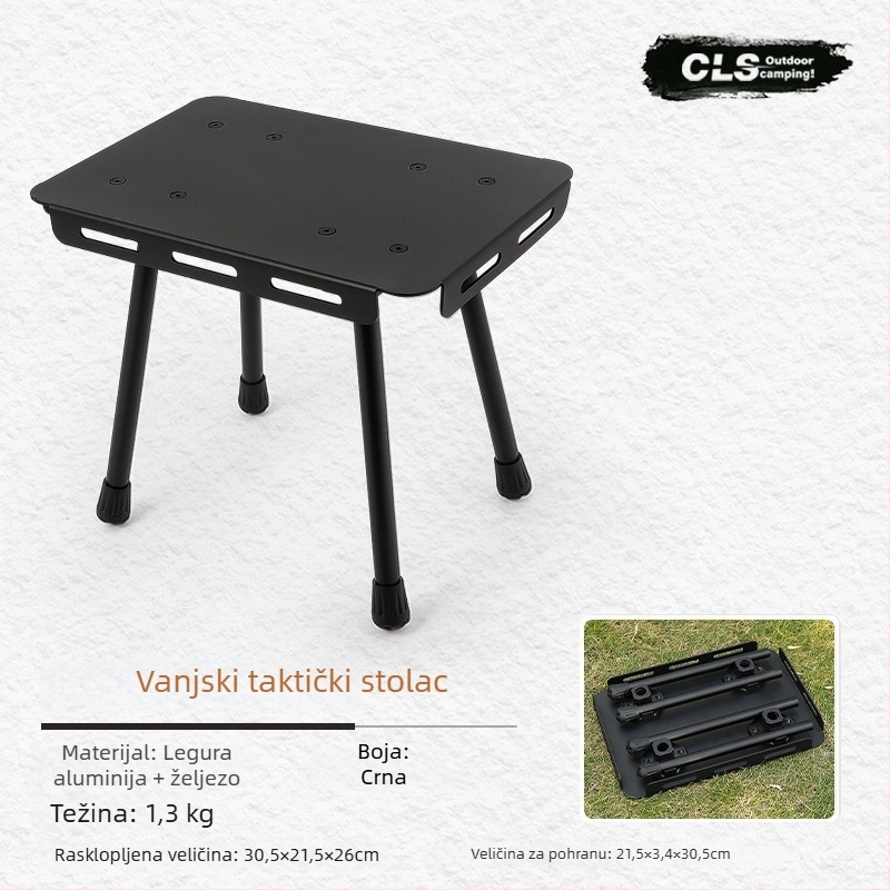 CLS Vanjski sklopivi set stola i stolice, mini, prijenosni za kampiranje, ribolov i crtanje