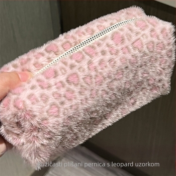 Plišani neseser za olovke s leopardim uzorkom – prijenosni za učenike, retro stil, velik kapacitet