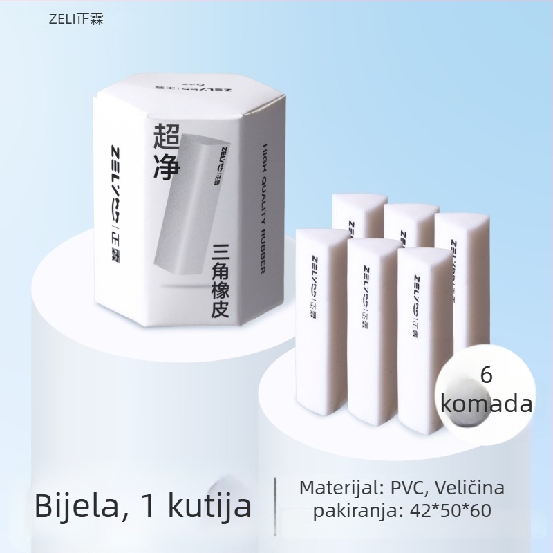 Zhenglin trokutna gumica za djecu, 2B, u kutiji, za umjetnost, bez tragova