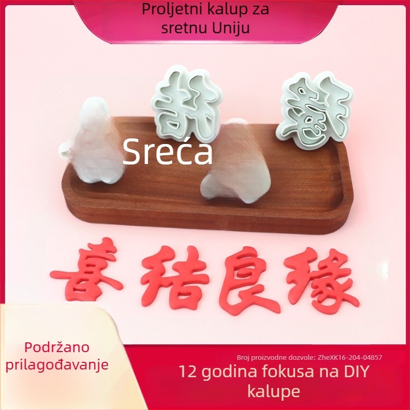 Nova DIY forma za tortu s neobičnim oblikom, ABS plastična forma za pečenje