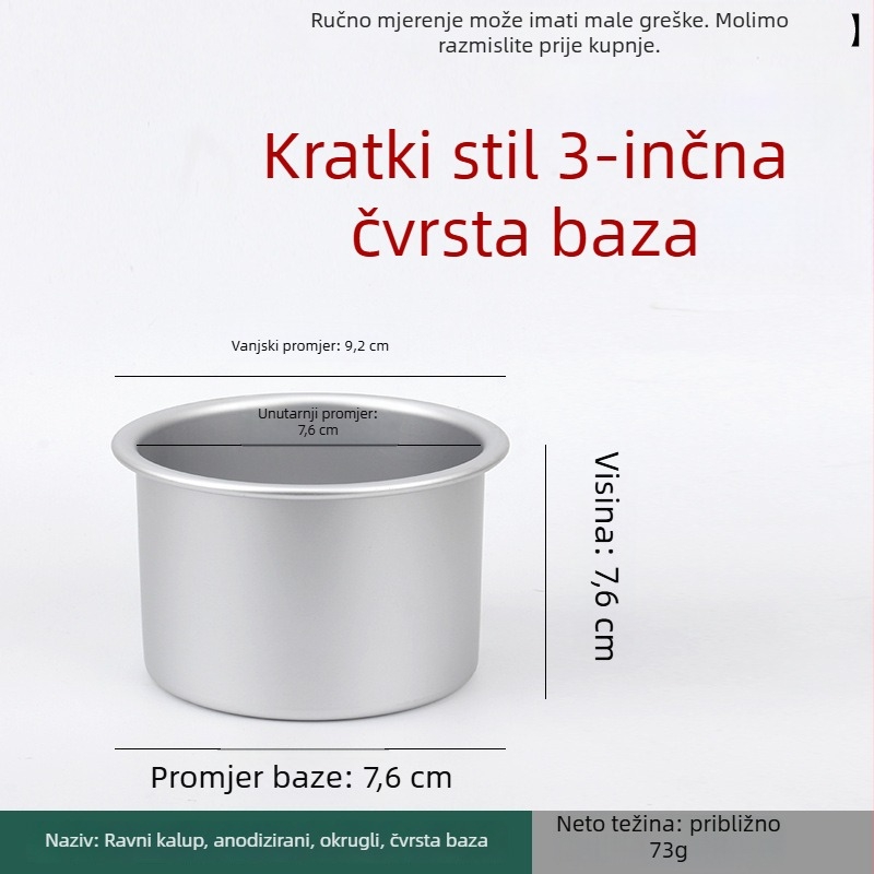 3-inčna kalupa za chiffon tortu, visina 7,6 cm, anodizirano dno, ravne bočne stranice, ploski rub, kružna kalupa za pečenje