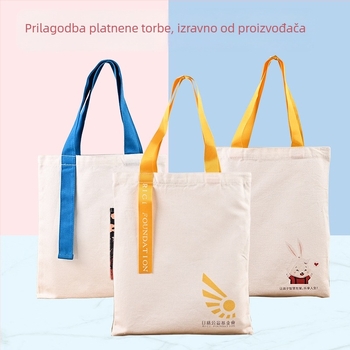 Platnena torba u nacionalnom stilu za promotivne darove s logotipom, platnena torba za kupovinu sa uzicom, prazna