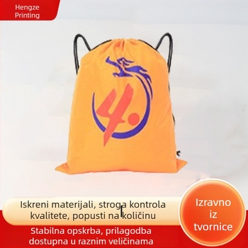 Prilagođena poliester torba s vezicom i džepom za maratonske događaje i vanjske sportove, košarkaška torba