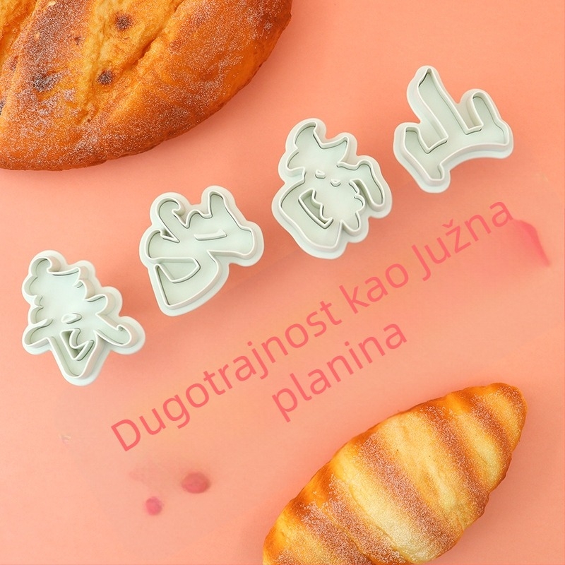 Shoubi Nanshan opružna forma za DIY tijesto i oblike kolača — plastični kalup za pečenje