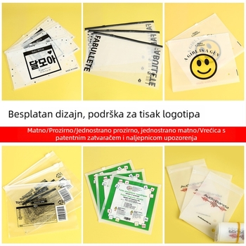 50x60 cm ekstra debela prozirna CPE EVA matirana vrećica sa zatvaračem za pakiranje odjeće