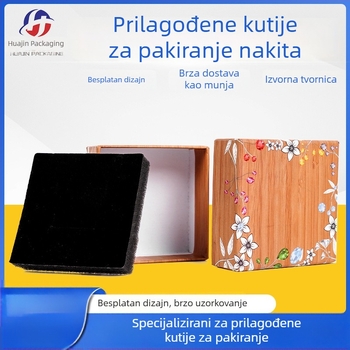 Luksuzna kutija za nakit s drvenom teksturom – za ogrlice, narukvice, naušnice i prstenje, izvrsna ambalaža uz mogućnost prilagodbe