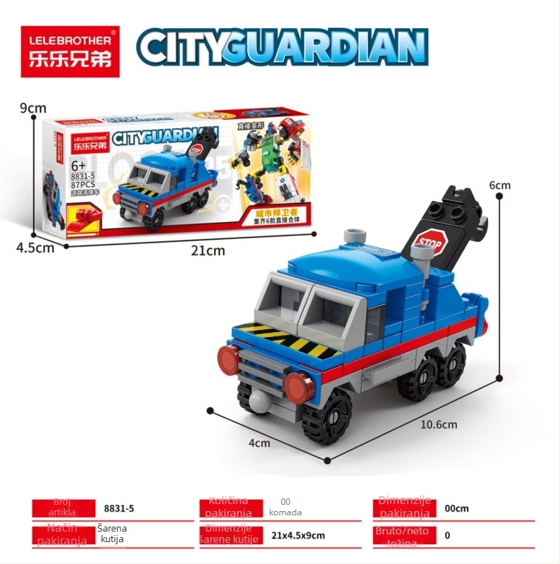 LELE BROTHER LEGO kompatibilno: svemirsko, vojno i vatrogasno robot-puzle blokovi za djecu, ABS plast, 400–800 komada