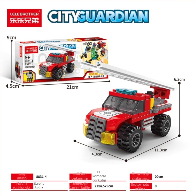 LELE BROTHER LEGO kompatibilno: svemirsko, vojno i vatrogasno robot-puzle blokovi za djecu, ABS plast, 400–800 komada