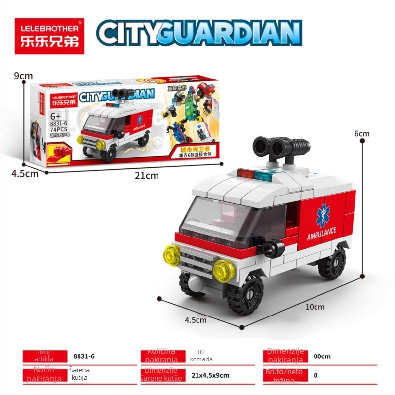 LELE BROTHER LEGO kompatibilno: svemirsko, vojno i vatrogasno robot-puzle blokovi za djecu, ABS plast, 400–800 komada