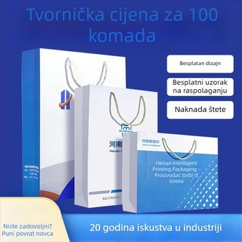 Torba za darove s logom, bijela kartonska torba, offset tisak, toplinsko otiskivanje