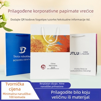 Prilagođene korporativne papirnate torbe s otiskom logotipa, poklon torbe, promotivne torbe za kupovinu i izložbene pakiranje