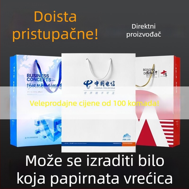 Prilagođene korporativne papirnate torbe s otiskom logotipa, poklon torbe, promotivne torbe za kupovinu i izložbene pakiranje