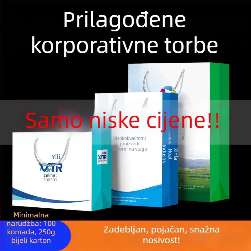 Prilagođene korporativne papirnate torbe s otiskom logotipa, poklon torbe, promotivne torbe za kupovinu i izložbene pakiranje